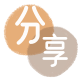 邵阳益阳信用卡接单平台☀️诚信信用卡24小时在线靠谱商家推荐